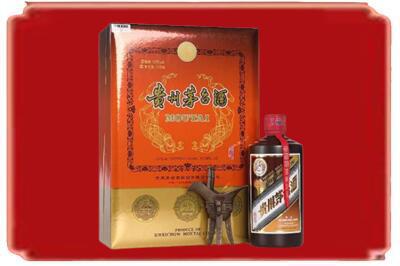 漳县烟酒回收陈酿茅台.jpg