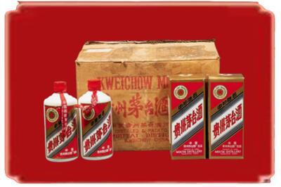 漳县烟酒回收老茅台酒.jpg