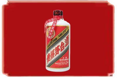 漳县烟酒回收老茅台.jpg