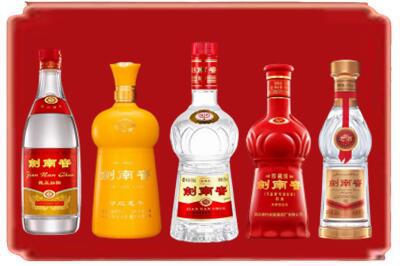 漳县烟酒回收各种剑南春.jpg