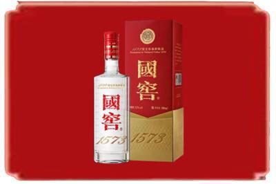 漳县烟酒回收国窖1573.jpg