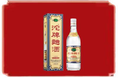 漳县烟酒回收沱牌特曲.jpg