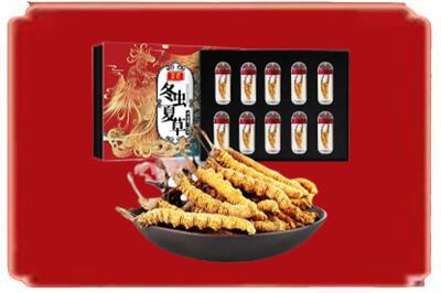 漳县烟酒回收冬虫夏草.jpg